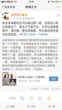 十大看黄不收费